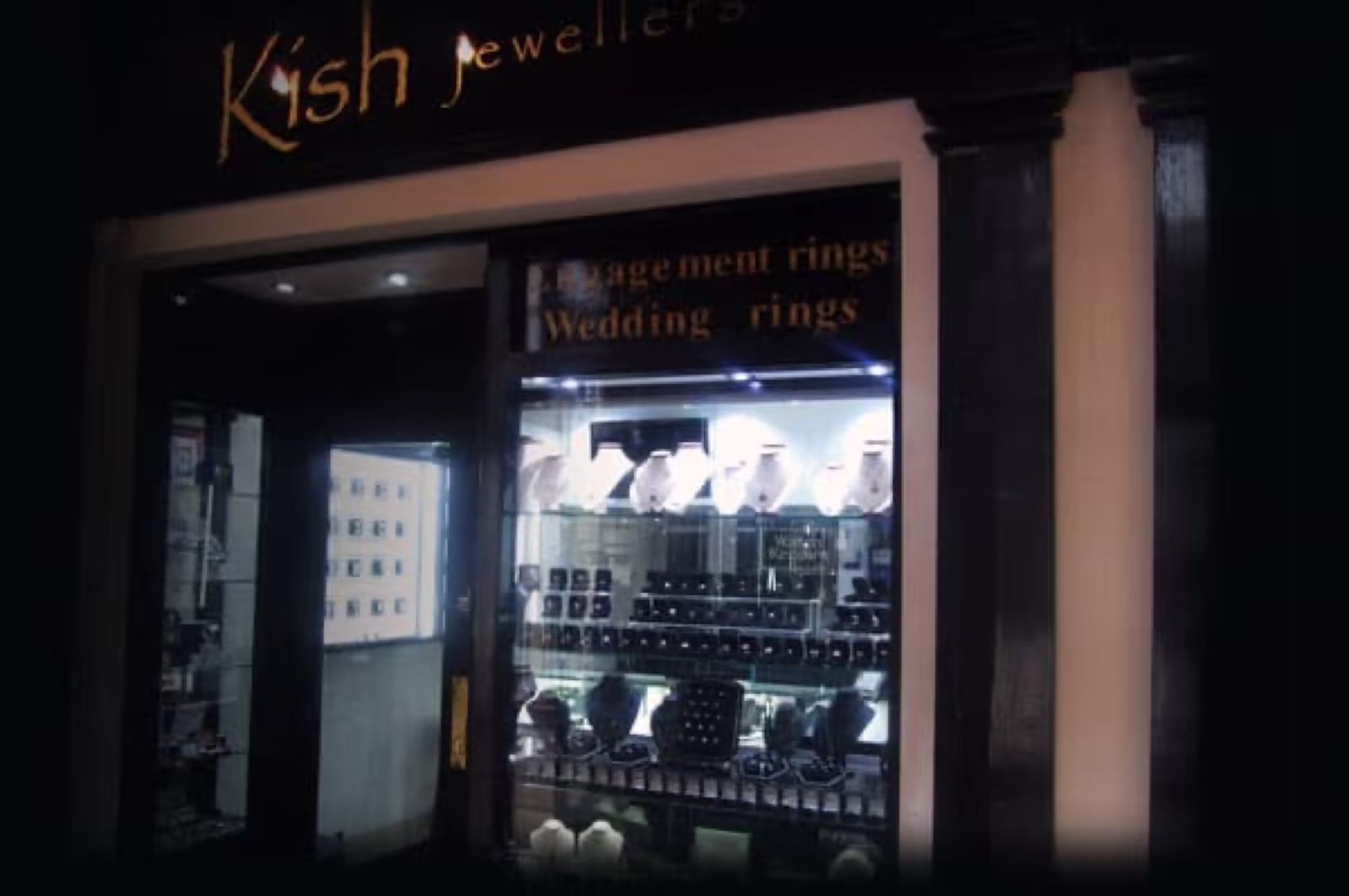 The Watch Empire boutique on the second floor of Powerscourt Townhouse Centre, Dublin 2